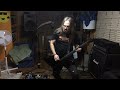 Down Again,CHIMAIRA(The Impossibility of Reason 2003)guitar cover por Julio Blackening.