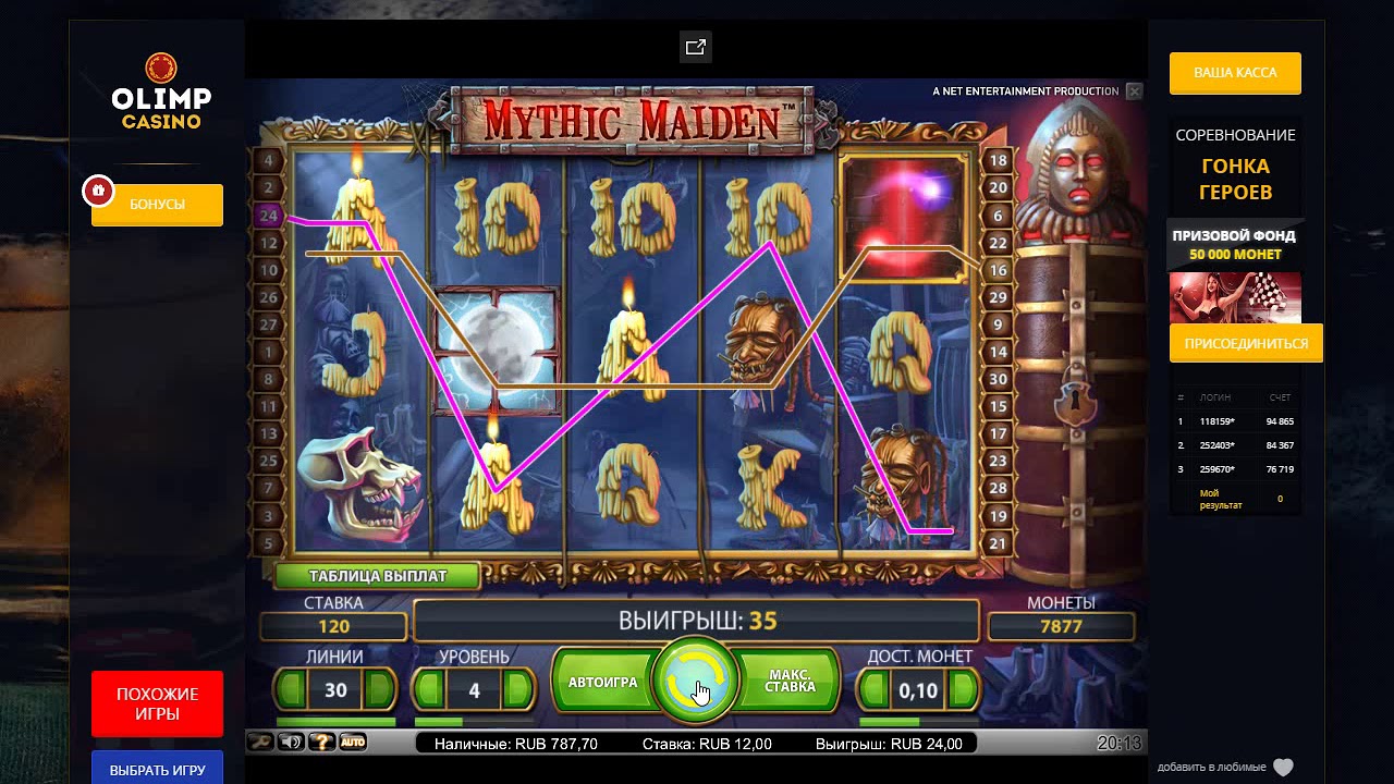 m olimp casino ru m olimp casino ru