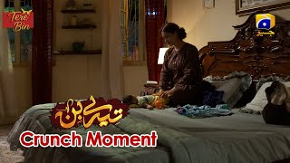 Tere Bin Yumna Zaidi - Wahaj Ali Episode 55 Crunch Moment 01