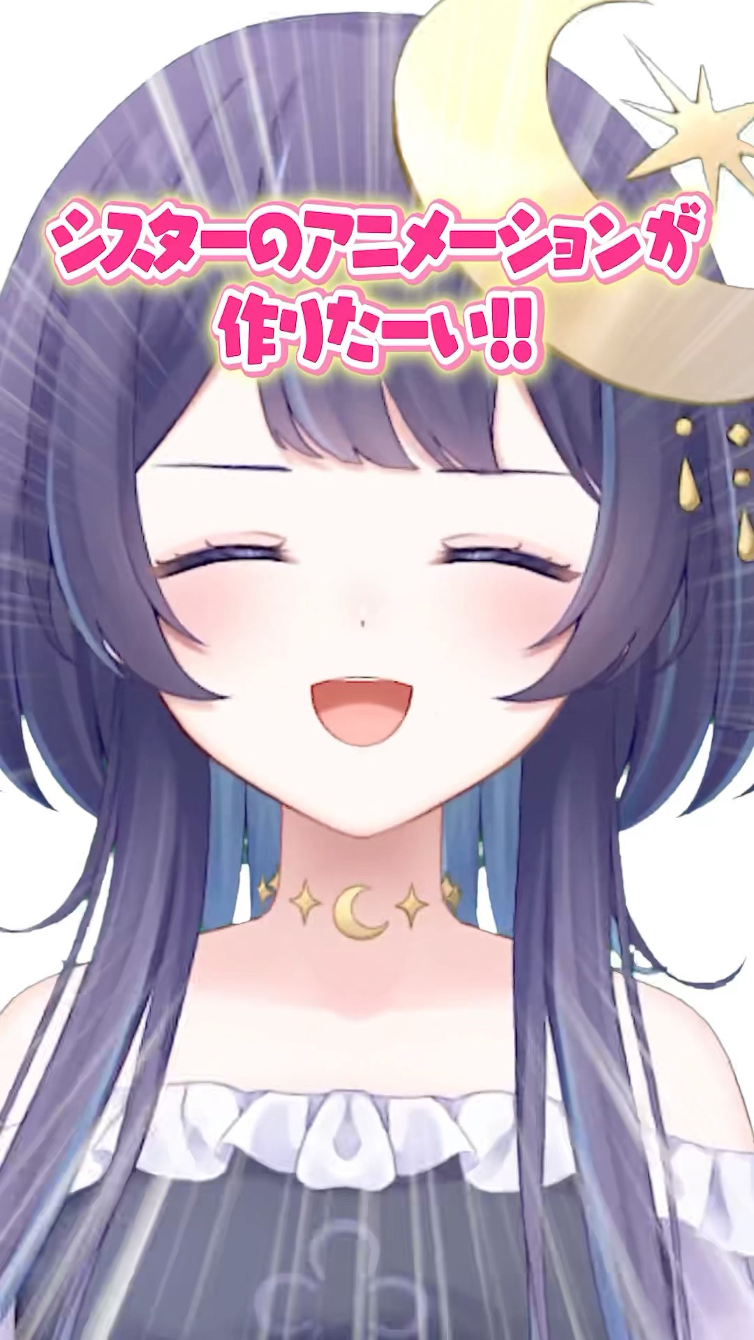 ゆらぎゆら / YuragiYura🌙🫧 - YouTube