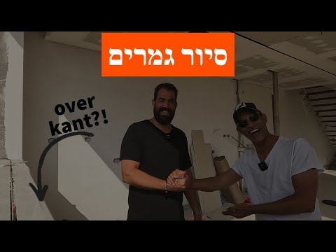 וִידֵאוֹ: פרויקט של בית עם מרפסת. בית מבר עם מרפסת ועליית גג