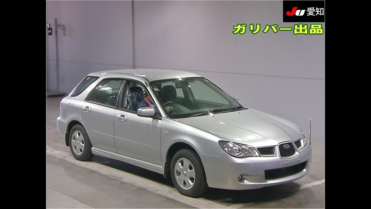 Subaru impreza gg3