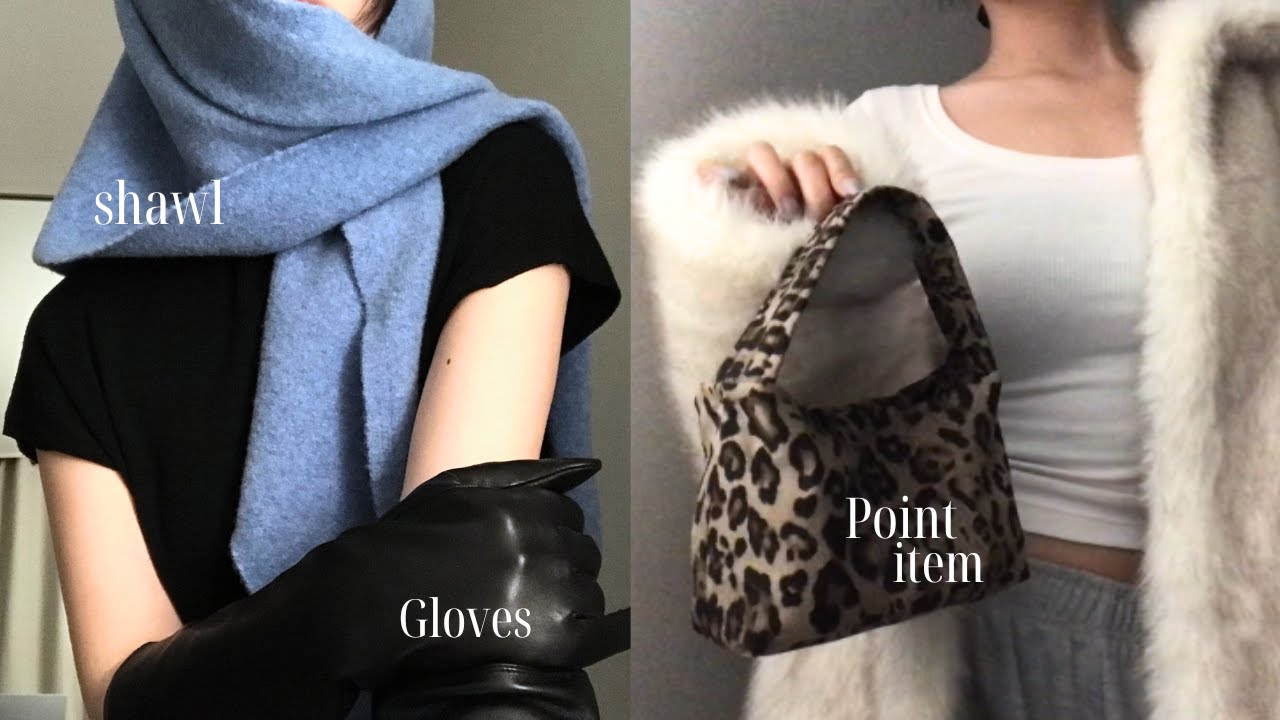 겨울 가성비템 모아왔슨 . . ⊹ | 2-5만원대 추천 item