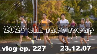2023 CALIFORNIA INTERNATIONAL #MARATHON CIM RACE RECAP - AHRC Marathon Training VLog Ep 227 #gopro