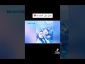عليل على المشرحه 