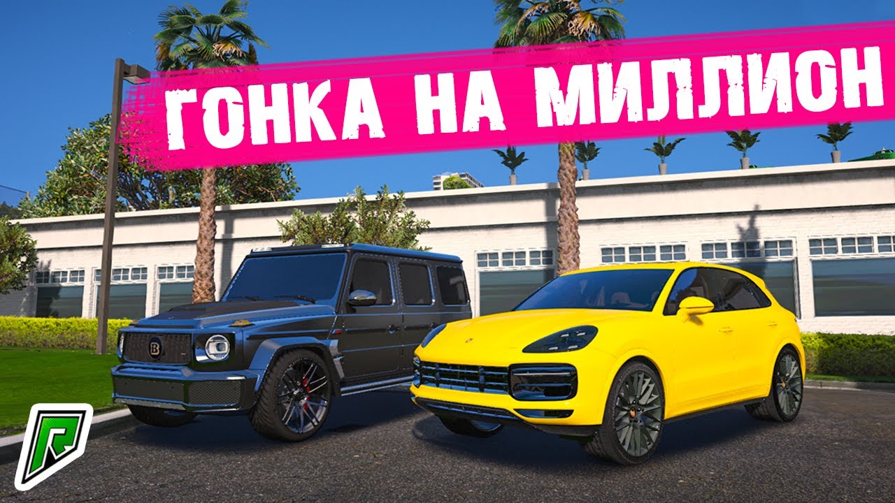 Кто быстрее мерседес
