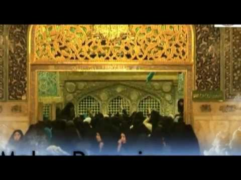 استان حسن کریمخانی امام رضا