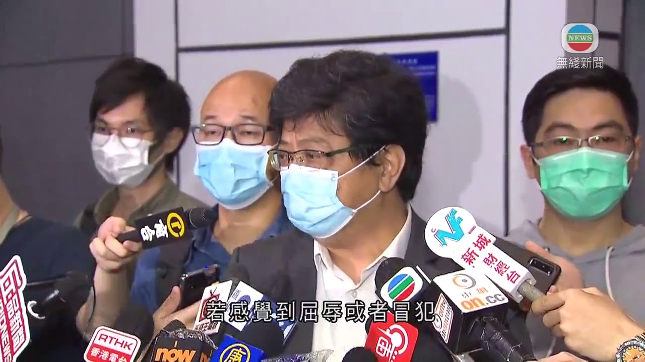 香港新聞 記協主席引述會後鄧炳強以個人身份向感被冒犯記者致歉- 20200522 - TVB News