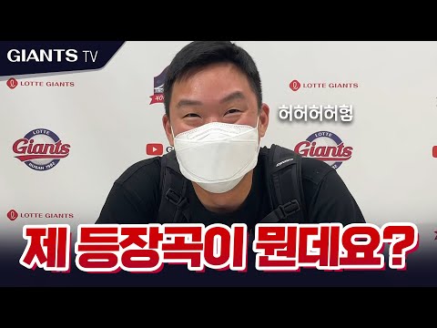 할 말 많은 댓글읽기…#슬라이더 #퇴근길