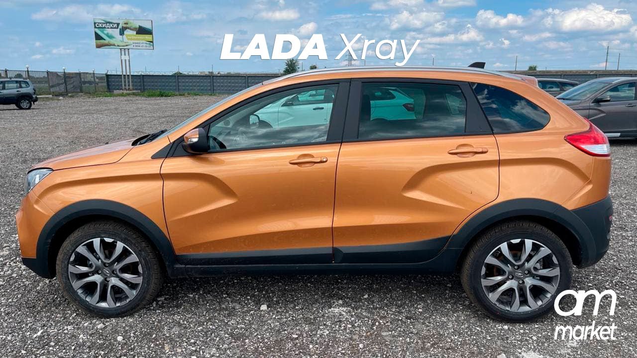 Lada xray cross luxe