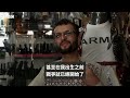 阿富汗舊貨市場賣美軍裝備 吸引塔利班士兵淘貨－ BBC News 中文