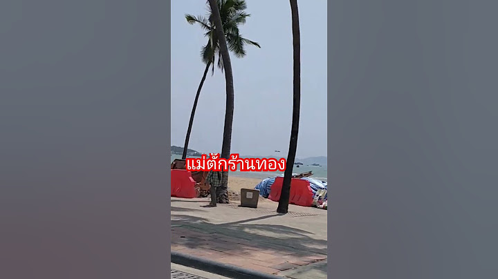 ฟังข่าวแม่ตั๊กร้านทองผู้เสียหายขอความชัดเจน#แม่ตั๊กร้านทอง#ทองคำ#ตามกระแส#บรรยากาศ #shorts#ข่าวเด่น