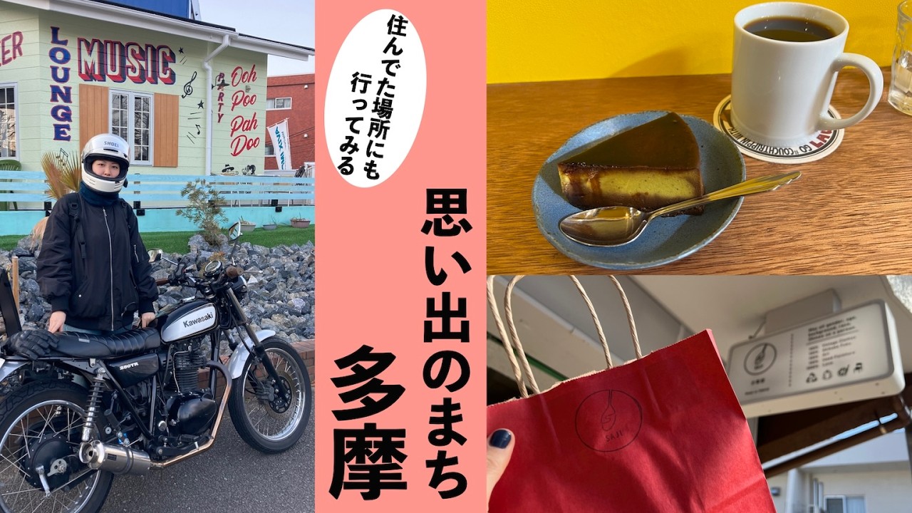 【商談確定しました】kawasaki 250TR 【稼働良好】 商談確定しました】kawasaki 250TR 【稼働良好】 【公式通販】