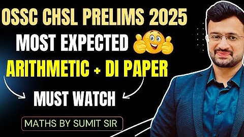 OSSC CHSL SCEW 2025 Prelims | MOST EXPECTED PAPER DISCUSSION 💯 | OSSC CGL 2025