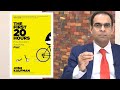 The First 20 Hours | Qasim Ali Shah & Sharjeel Akbar