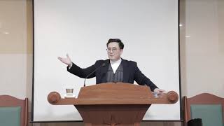 개혁주의종말론6-1