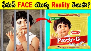 TOP 40 Interesting Facts In Telugu || 10 Facts In Telugu new || Telugu Facts || Facts Forever