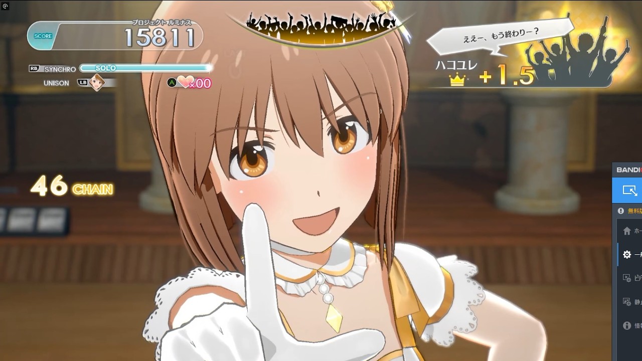 #39 スタマス ゲーム実況 萩原雪歩 1年間の距離 アイドルマスター スターリットシーズン