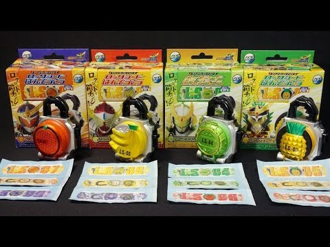 Kamen Rider Gaim ロックシード 3個セット仮面ライダー鎧武当選品 Kamen Rider Gaim ロックシード 3個セット仮面ライダー鎧武当選