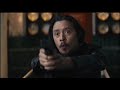 TMC - Due Justice Premiere Promo