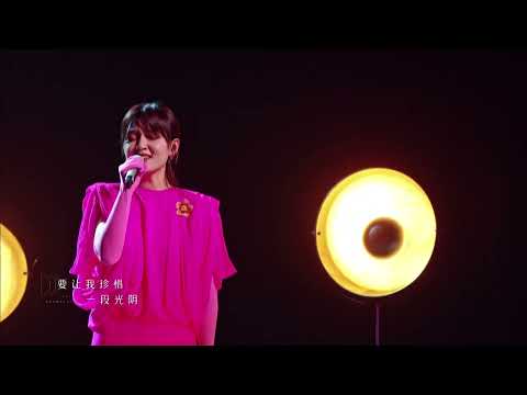 周笔畅倾情献唱《1984》，低吟浅唱深情又带感，回到“港乐”少年时！