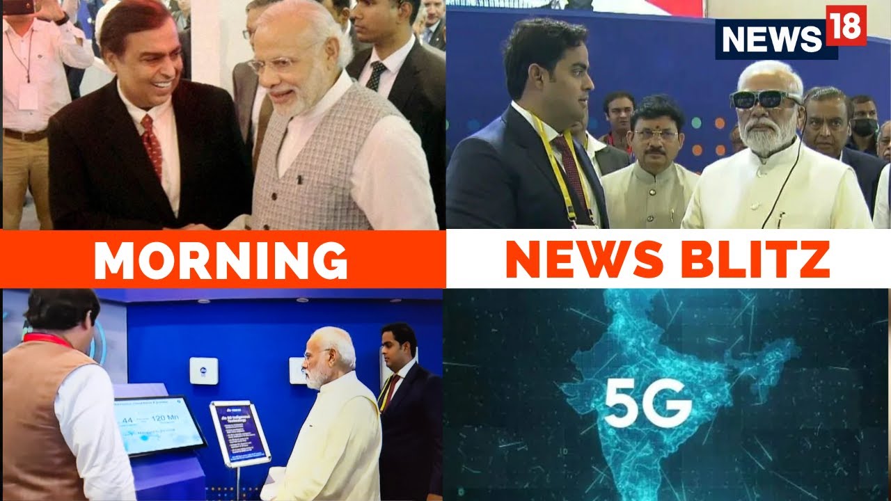 5G Launch In India | 5G In India | 5G News | 5G Network In India | News Blitz | English News
