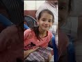 बेटी |  My cute princess
