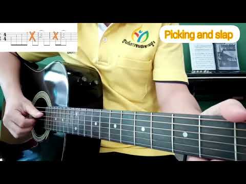 ผลสลากกินแบ่งรัฐบาล วันที่ 1 พย. 2567