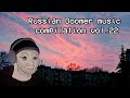 Russian Doomer music compilation vol. 22