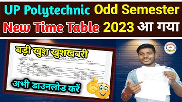 Bteup Exam New Time Table Out || Up Polytechnic Semester Exam Date Clear 2023
