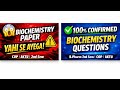 100% Confirmed Biochemistry Questions 🔥 | B.Pharm 2nd Sem COP AKTU #biochemistry