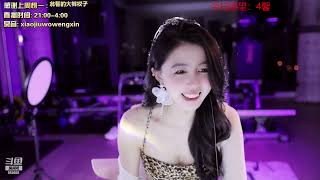 20230415-2230-小酒窝翁馨-努力跳舞的健身妹妹