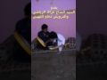 مديح دحام ضرب بالسيف
