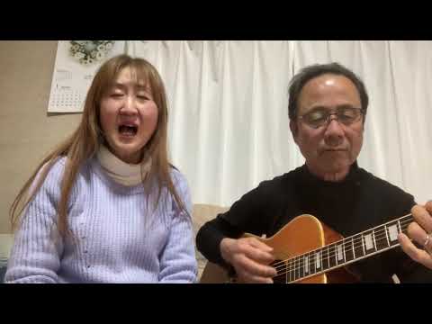 ひろチャンズ　雨の御堂筋　欧陽菲菲　アコースティック　生演奏　ファーストテイク　昭和歌謡