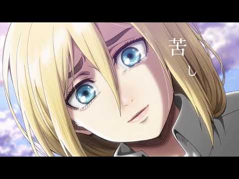 【進撃の巨人】プロローグ【MAD】【ユミヒス】