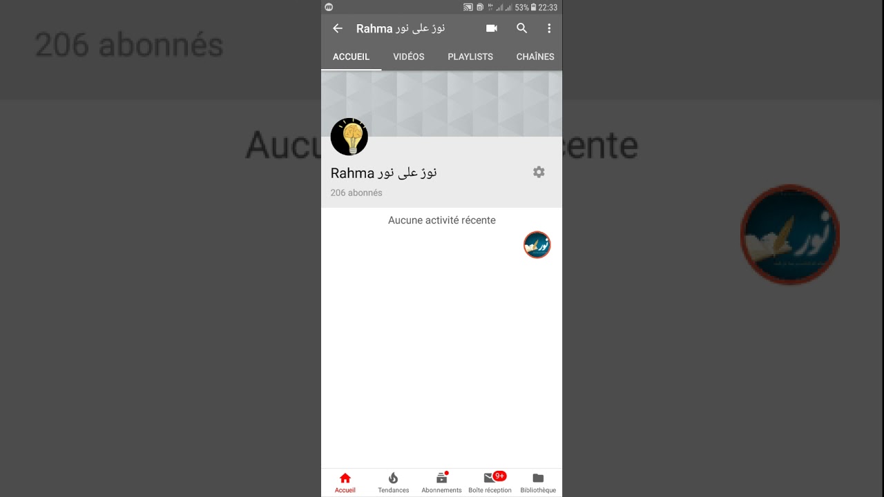 ***هااام هااام...................بخصوص قناتي الثانية***