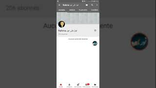 ***هااام هااام...................بخصوص قناتي الثانية***