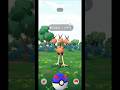 In your opinion, is this Wild Dodrio Rare or Not in your area? | Pokemon GO #Shorts