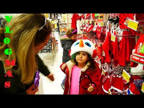 Βίντεο: Πώς να φτιάξετε ένα κοστούμι Πρωτοχρονιάς για ένα παιδί