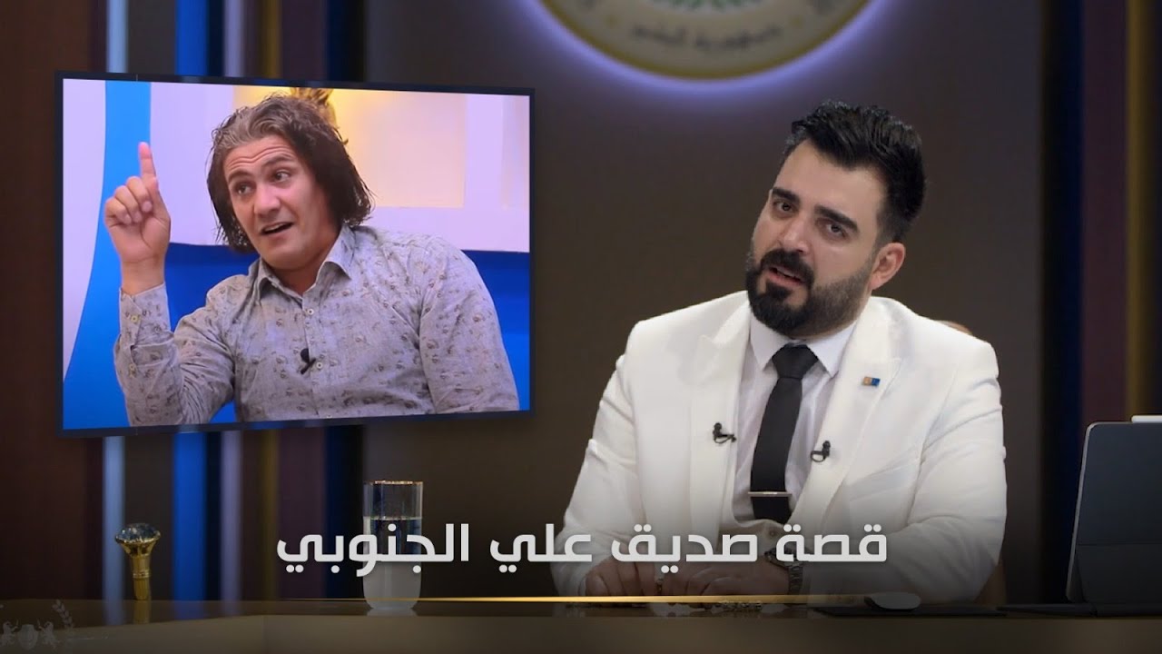 قصة صديق علي الجنوبي | البشير شو الجمهورية اكس2