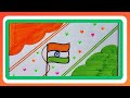 15 August / Happy Independence Day Drawing| Easy Drawing for Kids| National Flag|