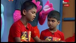 Inudith & Vidunethu At Punchi Panchi Sirasa Tv 02Nd September 2017 1