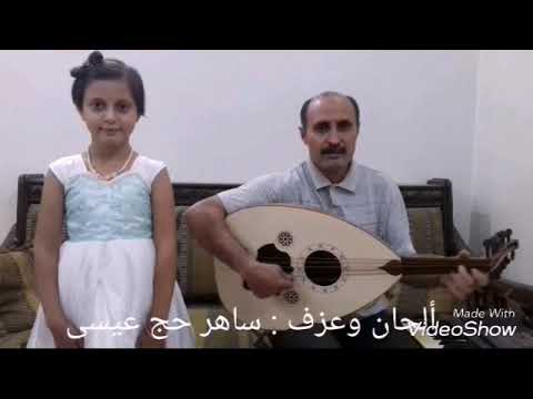 أخي الإنسان فلتصغ إلي ا