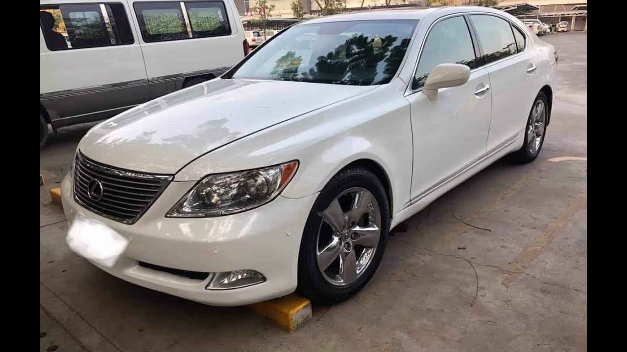 Lexus ls ii