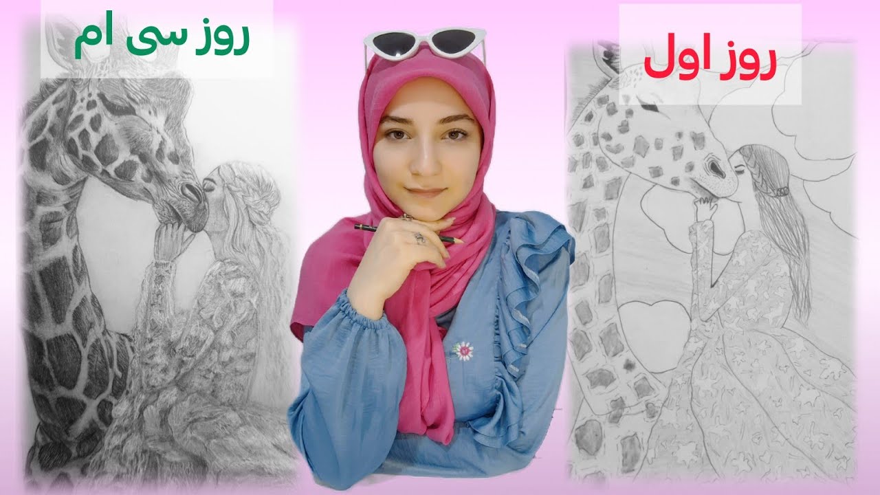 یادگیری طراحی در 30 روز | چطور توی یک ماه طراحی رو اصولی یاد بگیریم ؟