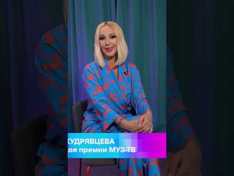 Провокационный наряд Надежды Грановской | Документальный фильм