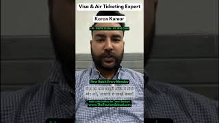 ✅ Visa Course | Karan Kumar | Ludhiana Visa Agent | Air Ticketing Agent | How to start Visa Business