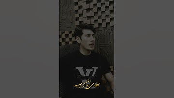 Thumbnail of "سوغاتی" از بانو هایده        وقتی میای صدای پات از همه جادەها میاد...