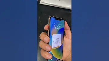 Apple حل مشكله يرغب المنزل في ارسال التنبيهات الخارجه 