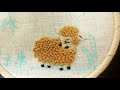 刺繍ステッチ】 刺繍羊 刺繍初心者向け 刺繍のやり方 Hand embroidery